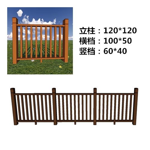 广州塑木围栏定做安装公司-塑木围栏尺寸样式图