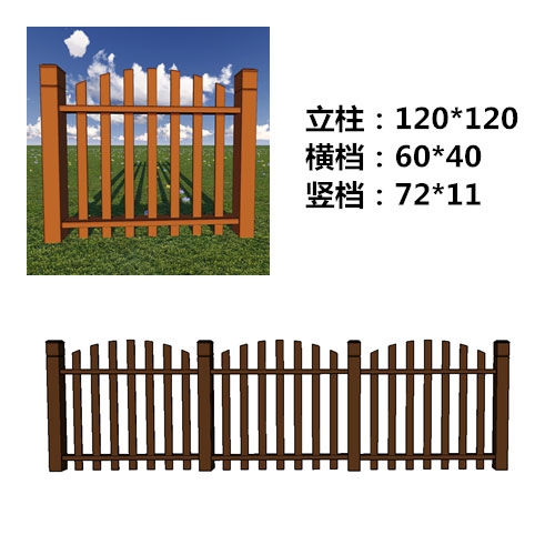 广州塑木围栏材生产销售厂家-弧形塑木围栏款式图