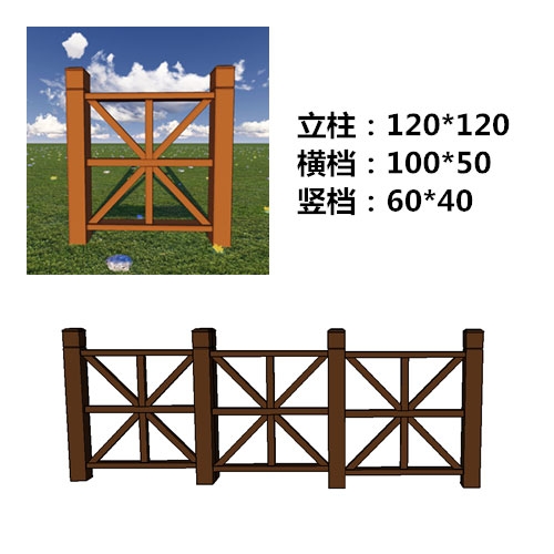 广州塑木围栏板生产销售-大米字塑木围栏款式