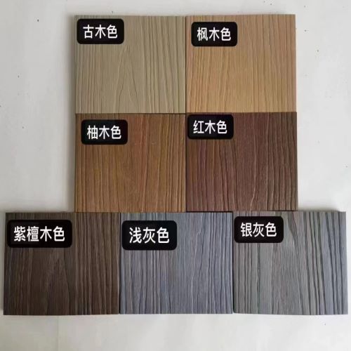 广州木塑地板材料厂商加工销售各种规格颜色木塑地板
